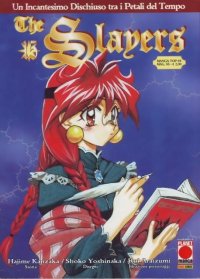 BUY NEW slayers - 129048 Premium Anime Print Poster